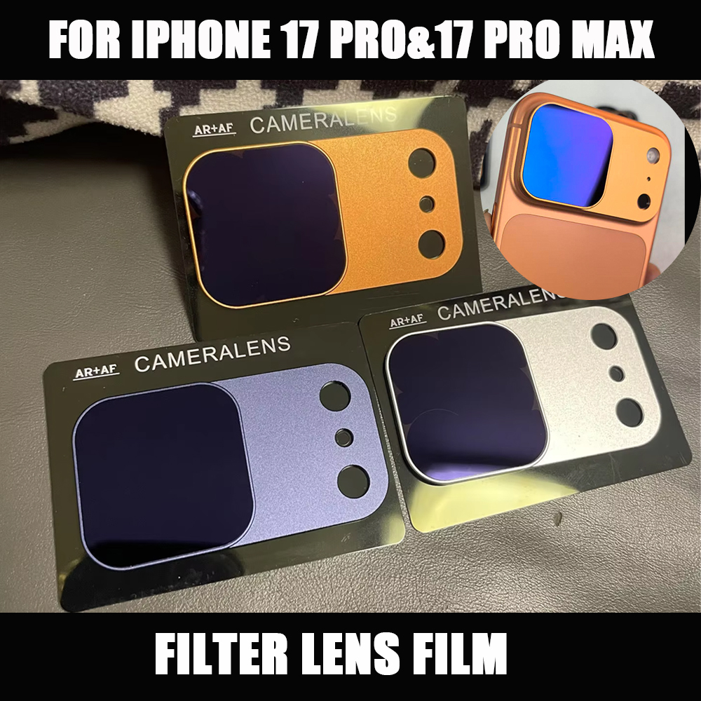 AntiExposure Filter For Iphone – Camera Lens Protector recenzja i cena